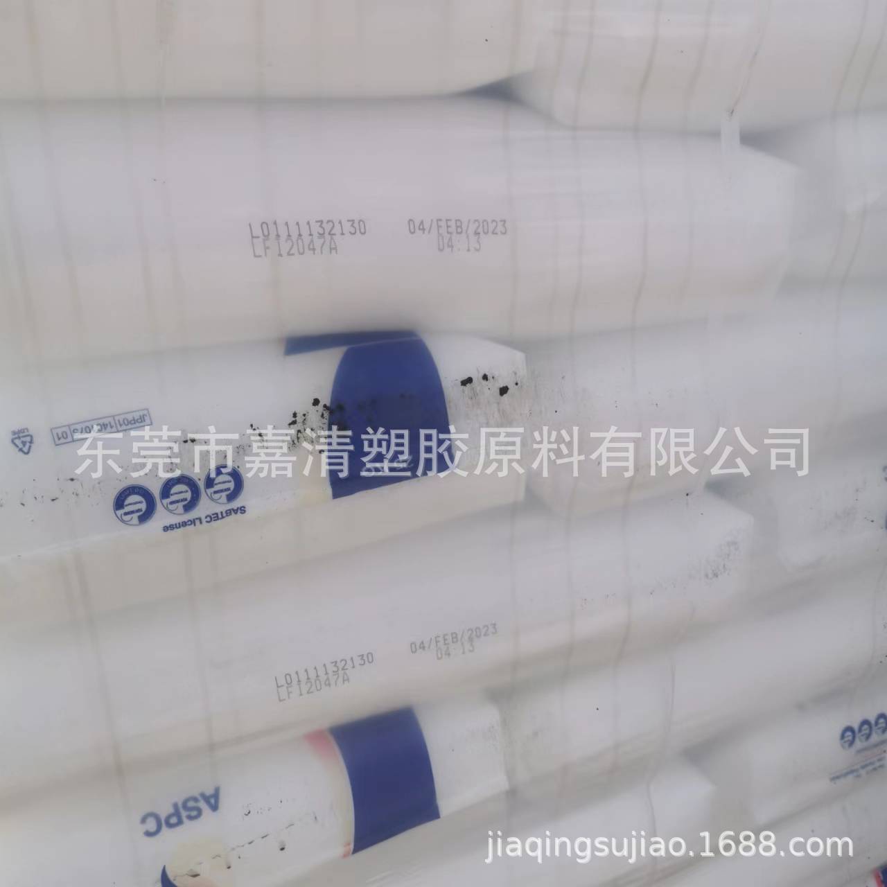 LDPE ������ʯ�� LFI2047A ����͸��ϴ�´� ��֯��װĤ��������