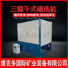 ��݁��ʽ�����x�C �u�a�g����F�V���x�ἃ���x�C ����ʯ���x�O��