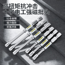 늹�����ʮһ�����^���ŷ��������_�P�ݽz�����Ǳ����������^