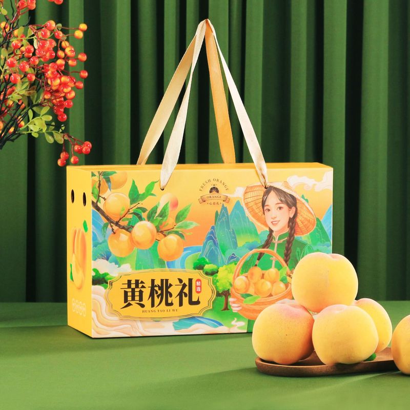 現物桃礼箱果物包装箱水蜜桃黄桃油桃礼箱空箱速達箱カスタマイズ|undefined