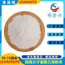 UHMWPE300100Ŀ500 800Ŀ50΢500UPEĩģѹͿ