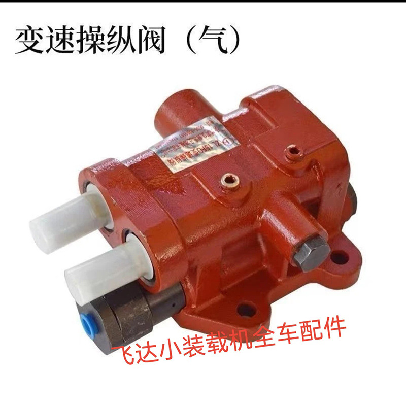 Small Loader Forklift Transmission Shaft 130 Transmission Shaft 131 Transmission Shaft