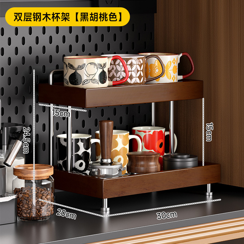 Estante creativo de doble capa - color nogal negro