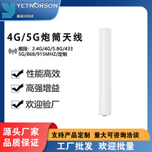 Դ�^�S�� �¿����Ͳ�쾀��ˮ�֙C��̖�Ŵ�������ȫ����Ͳ�쾀