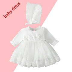女童公主裙子春秋季新款女寶寶幼兒洋氣裙子0-1歲長袖蓬蓬連衣裙