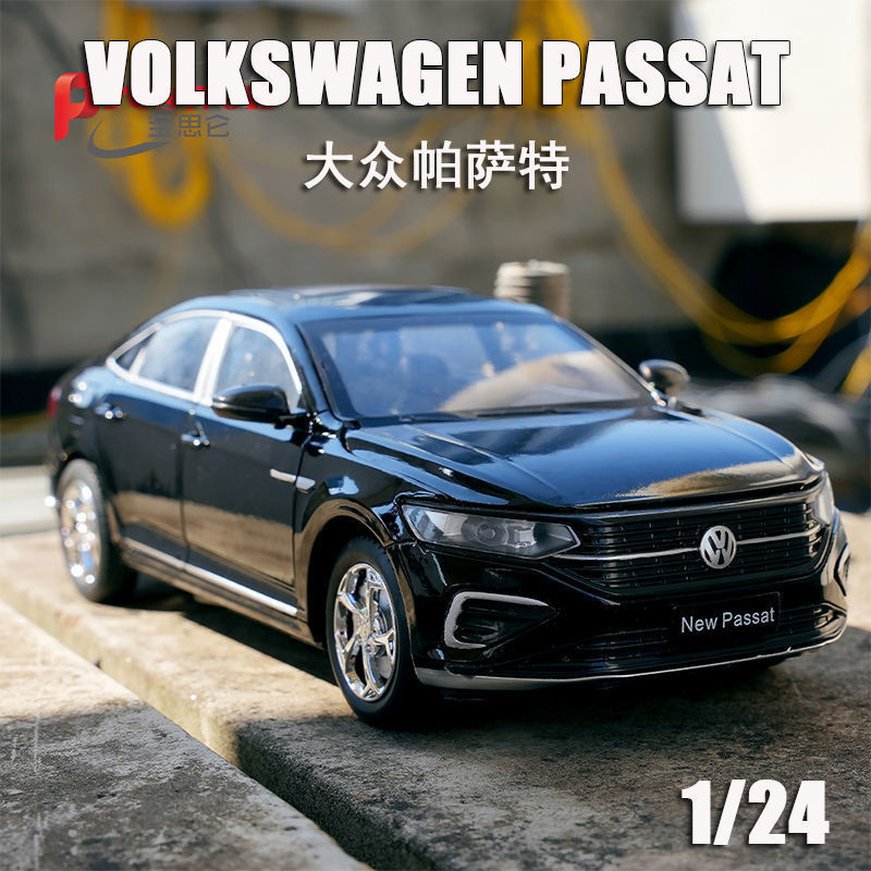 2023 1:24 Volkswagen Passat Alloy Car Model Artificial Car Ornaments Kidsren's Toys Car Men