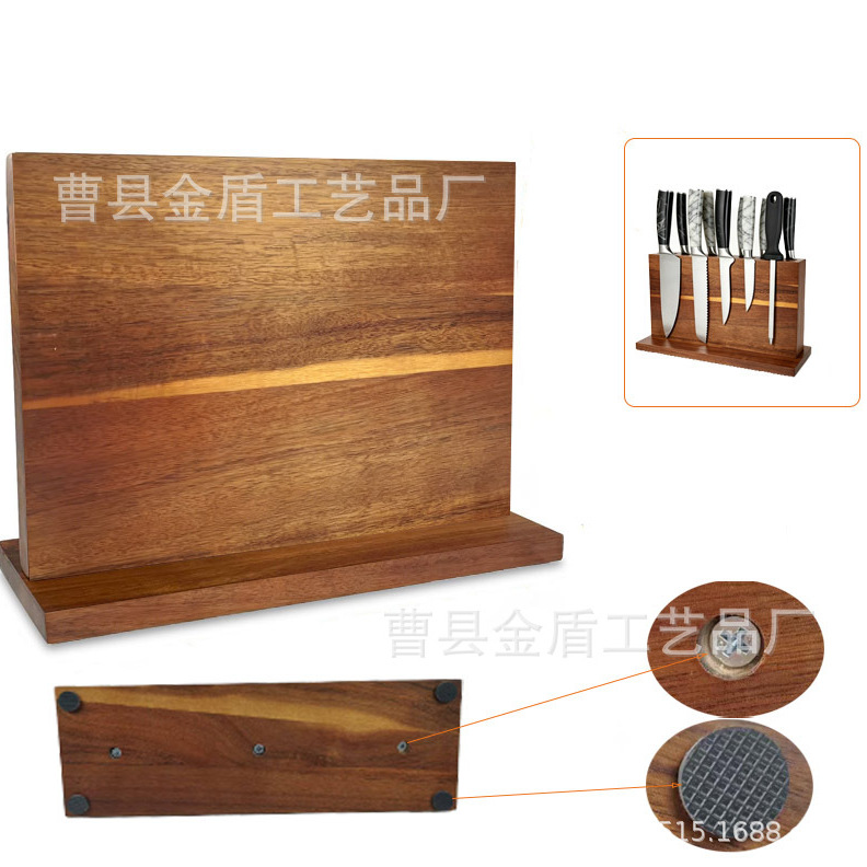 In-Stock Solid Wood Double-Sided Magnetic Knife Holder Kitchen Storage Knife Rack Multifunctional Knife Organizer Wooden Magnetic Knife Stand