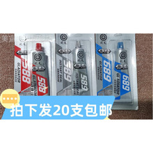 �����ܷ��z�Ƕ�ʿ588��ͪ�t�z����589�ܷ��z�Ƕ�ʿ689�ܷ��z85��