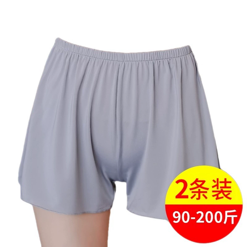 Шелковистые брюки, шелковистые защитные underwear, леггинсы, большой размер