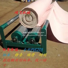 ô˾,C,ɲC,˾C,, Ѓݡ