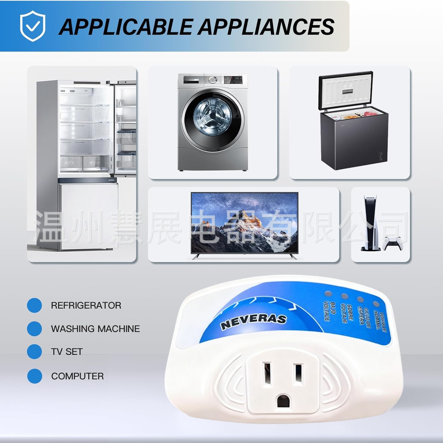 2025-10-27 13:19:50.jpg