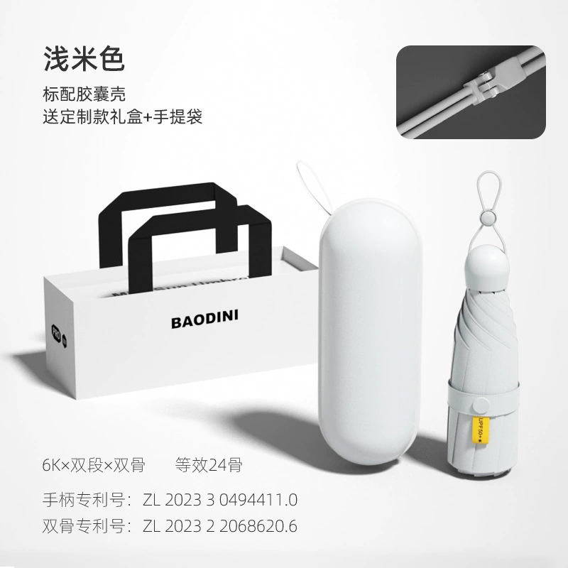 Umbrella, small capsule solar-powered, sun protection, UF-protection