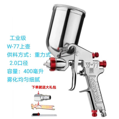 Sheet Metal Spray Repair – Woodwork, and Automotive Painting - w-77-upper-pot-with-20-caliber-fitting