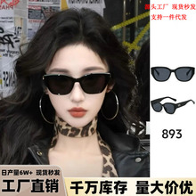 ���؈��ī�RŮ�����AĘ�@ĘС���̫����R�W�tͬ��ins�L̫��R