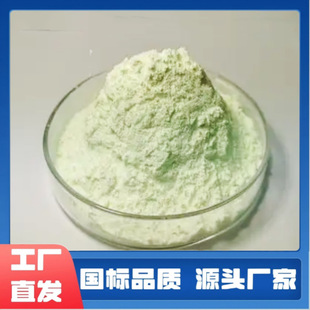 �����4N �����Ƃ� ��W�����m�ÿ����� �������