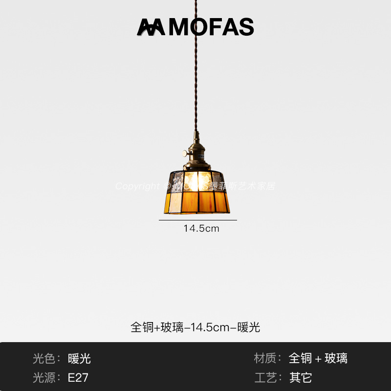 All copper + glass - D14.5cm - Warm light