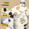 [Thickened Large Shoulder Pads + Neck Guard] Beige Motorcycle Bear