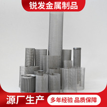 304���P䓾����W�VͲ��߅�_���^�V�WͰ���p�ӞVо�^�V�����WͲ