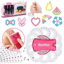 �羳�����荙C��ͯŮ����߶Y���^�l�荙C�W�ħ�l���N荙C�ʺ�