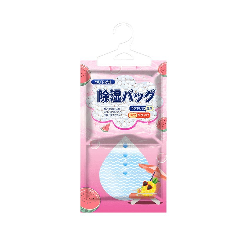 除湿袋家庭用寮のタンスは南天に帰ることができます。|undefined