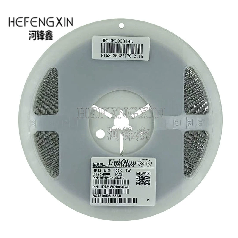 2 Вт 1% 2512 накладной Резистор 330K 360K 390K 430K 470K 510K 560K высокой мощности