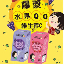 ��С�㱬�{ˮ��QQ�S����Cܛ��QQ��֭ܛ�Ǫ������b�����Ӱ�ɰ��80g