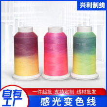 UV�й�׃ɫ�����������������l �F؛���Sֱ�������w�S����150D/2