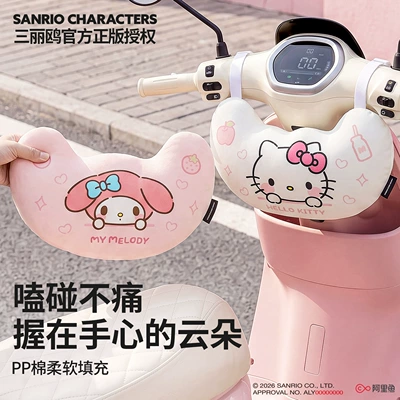 protection pad, waterproof child | Electric car child seat