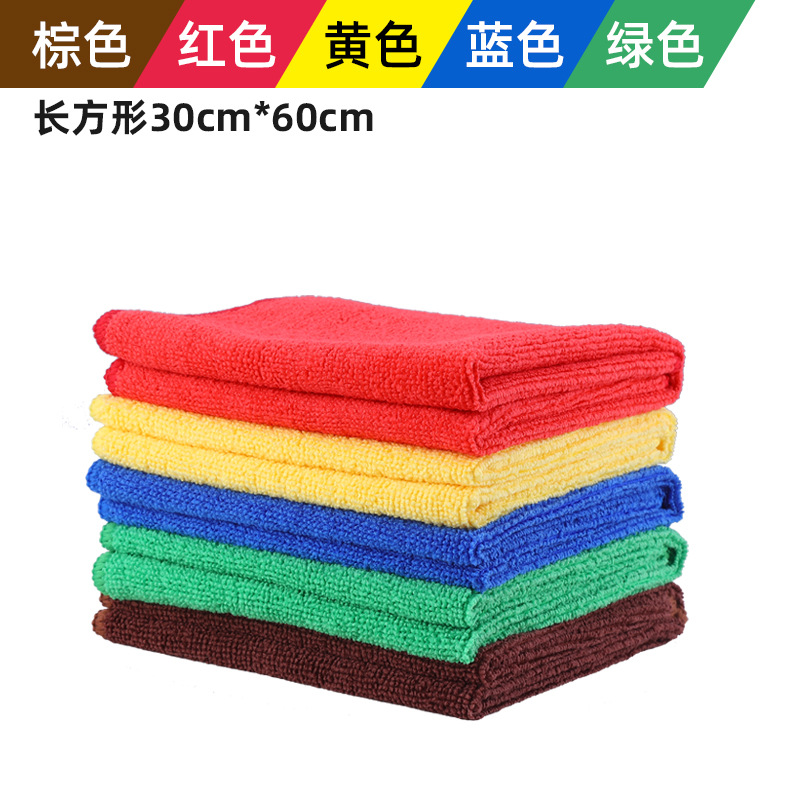 Paño de Limpieza de Microfibra Absorbente Uso Seco y Húmedo para Cocina image 29