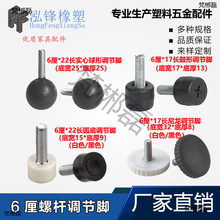 6��Ҿ��{���_���{�_���Ή|�_�{���_�Ҿ��_���z�U�_