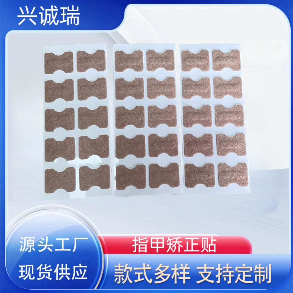 Пятно ногтей ногтей ногтей ногтей Инкрустация ногтей