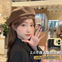 2025年春秋季新款韩版蓓蕾帽显脸小百搭画家帽网红复古八角贝雷帽