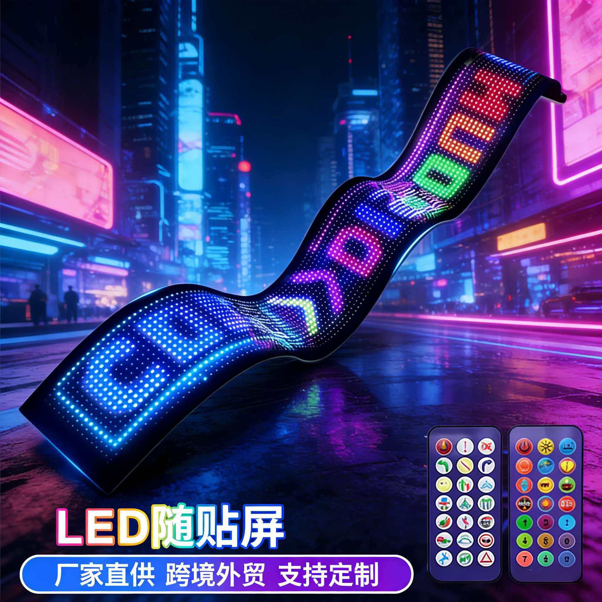 APP Bluetooth Pantalla LED a todo color Tienda de publicidad en automóviles Ojos del diablo LED pegado en automóviles Pantalla flexible pantalla suave
