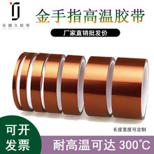 ����ָ�ߜ��z����ɫ��������늳ؽ^��pet���l�^���͸ߜ����