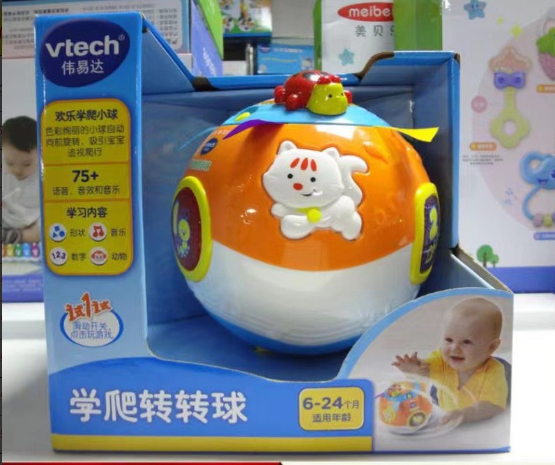 【학습 카테고리】80-061338 공을 오르는 법을 배우세요