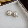Twist lace pearl-