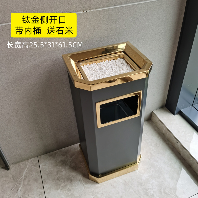 大堂户外烟灰缸一体分类商场公共场合带内&不锈钢吸烟垃圾桶酒店|undefined