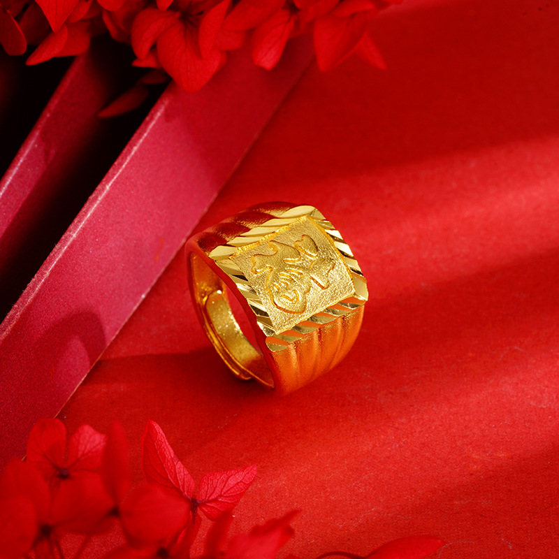 Sha Jin Fu carácter riqueza anillo ajustable antiguo patrimonio artesanal chapado en oro joyería temperamento retro al por mayor