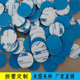 自粘性散热矽胶片减震导热软硅胶垫LED电子电器通用硅胶绝缘片