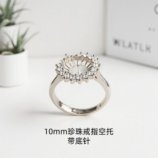 ���~��y������10mm��ָ���� �A�����鮐��ʯ�Ƕ���� ̫ꖻ�����