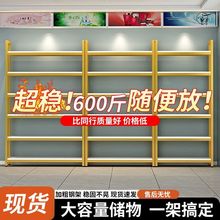 ؛չʾܳжӮaƷضԺyƷչ}؛