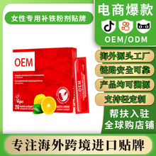 �羳���ڱ���Ʒ�������ۼ��и�ר��������Ѫ��ƶѪ��Ӫ���ۼ�����