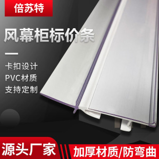 Air Curtain Cabinet Price Bar Display Cabinet Bar Refrigerated Commercial Refrigerator Price Bar Vertical Beverage Cabinet Price Bar
