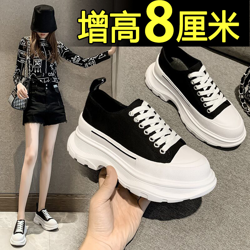 Women's canvas shoes with thick soles, 2026 spring new style, height-increasing women's shoes, platform shoes, trendy dad shoes, white sneakers Women's canvas shoes with thick soles, 2026 spring new style, height-increasing women's shoes, platform shoes, trendy dad shoes, white sneakers