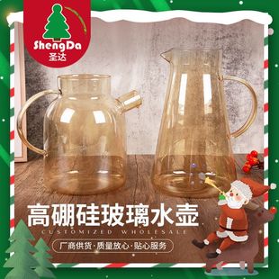 ����貣����ˮ�ش��������ú��sˮ������͏d͸���bS�̹���