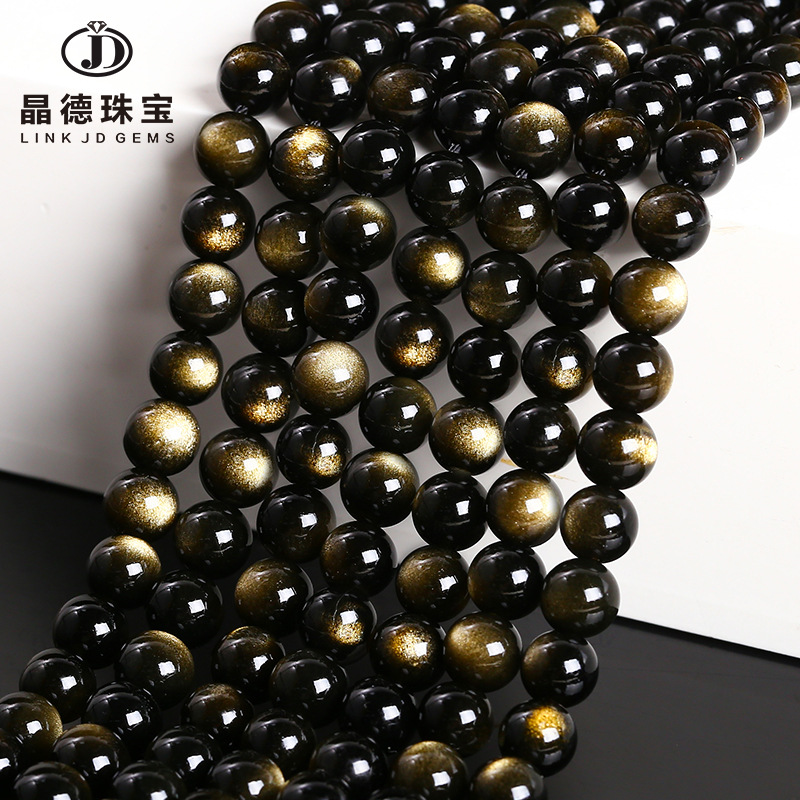 jingde jewelry gold obsidian scattered beads diy ornament xingyue bodhi accessories eyes gold obsidian semi-finished products batch hair accessories