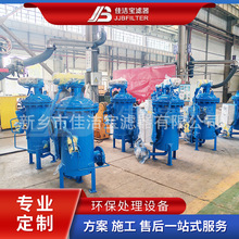 ����ϴ�^�V�� �r�g�����p���� �Ԅ������^�V �ѝ����V��