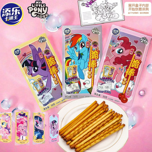 �혷��ͨ��С�R���򼚴��ɸ��}��̦�����߲�ζٛ���\������ʳ