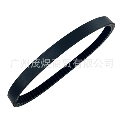 Belt Atv 320 280