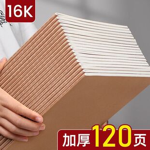 ���b��16kţƤ���I�� �W���Ӻ��o�۾������WУ�yһ��׼�����б���